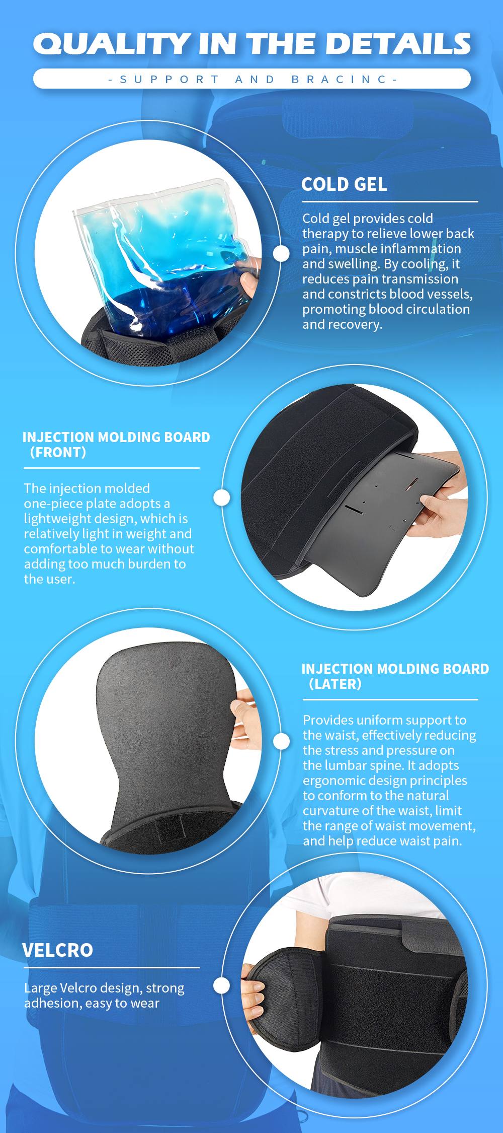 waist support waist support